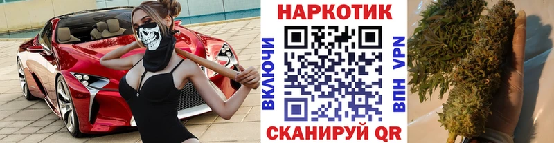 Купить Cocaine  Амфетамин  Метадон  МЕФ  Новомичуринск