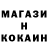 Меф VHQ Nika Daineko