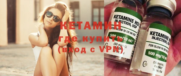 ГАЛЛЮЦИНОГЕННЫЕ ГРИБЫ Елизово