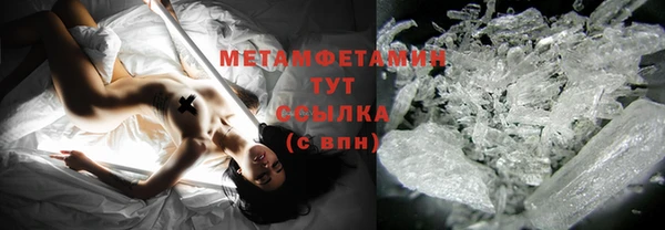 метадон Заводоуковск