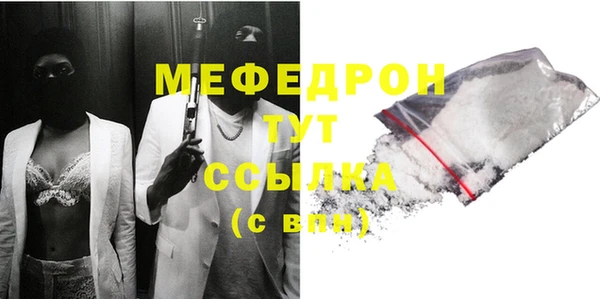 метадон Заводоуковск