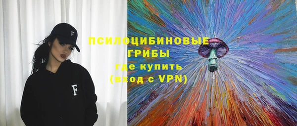 меф VHQ Заволжье