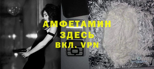 метадон Заводоуковск