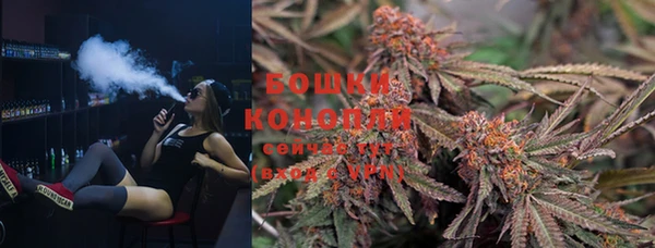 ALPHA-PVP Елабуга